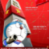 hautmdt