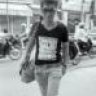 dalatinoshop